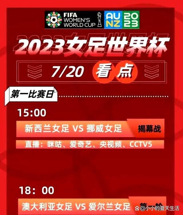 一个位于匈牙利平原上的小镇迎来了一个马戏团，最为怪异的是这个马戏团有一条鲸鱼的尸身和一个神秘的王子。自从这个马戏团来到这个小镇，所有的秩序都收到干扰，终究爆发了一场暴利与仁慈的冲突……幕后建造前后建造长达四年，只有39个镜头，却与七个分歧的摄影师合作，从美国、匈牙利、德国、法国等，以分歧摄影师的怪异气概缔造出分歧的精采片断，剧情以轮转式的从某一个脚色的不雅点游移到另外一个脚色，鲸鱼马戏团在小镇上的呈现，跨越六百名的非职业姑且演员，融会了初期记载剧情片式的真实，加上精准的排场调剂及强烈的视觉气概，以表示出东欧社会的现况，一块身处在欧洲社会的中心，倒是国际社会最边沿局外的情状。